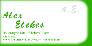 alex elekes business card